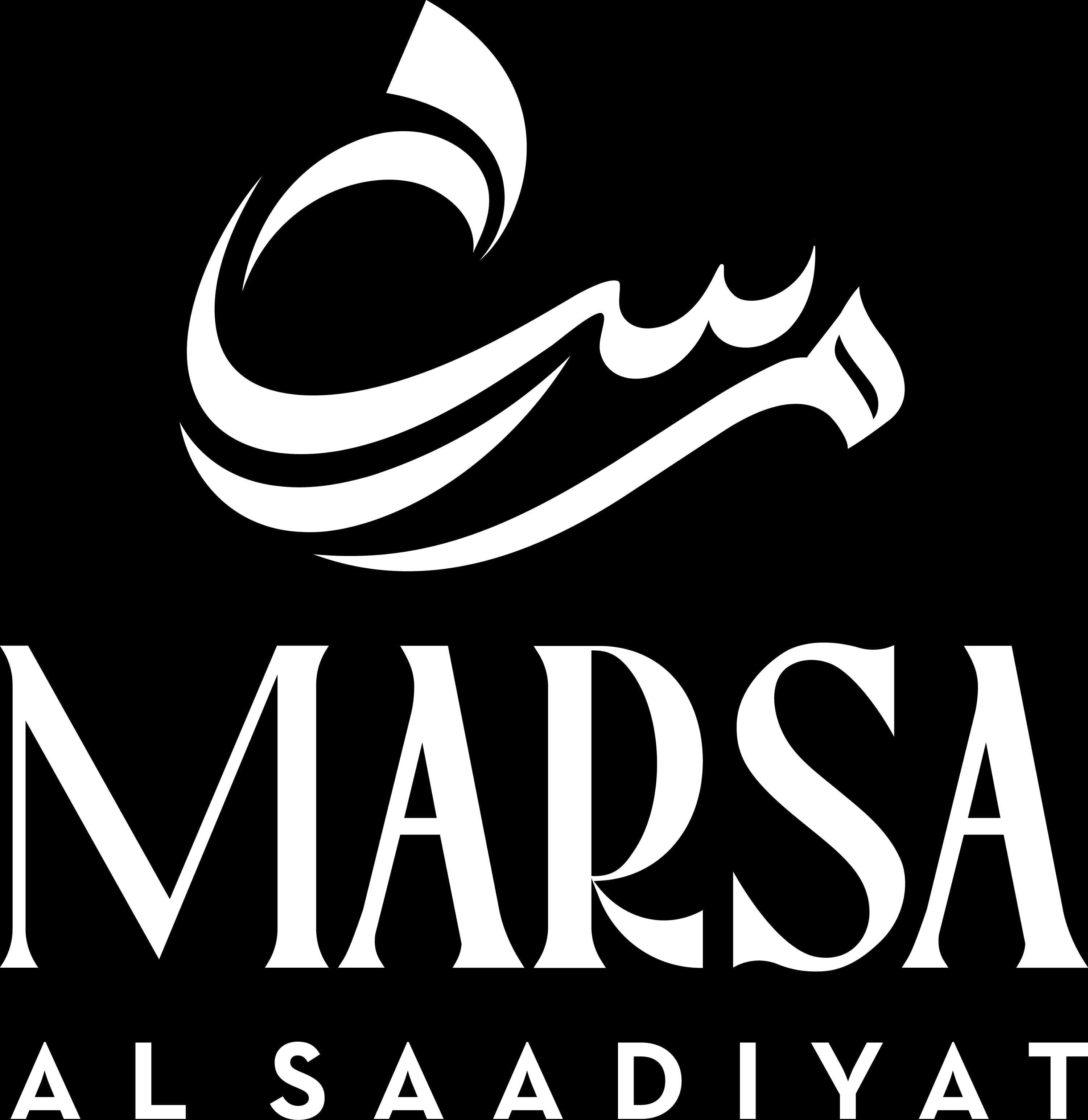 Marsa Al Saadiyat by Aldar 